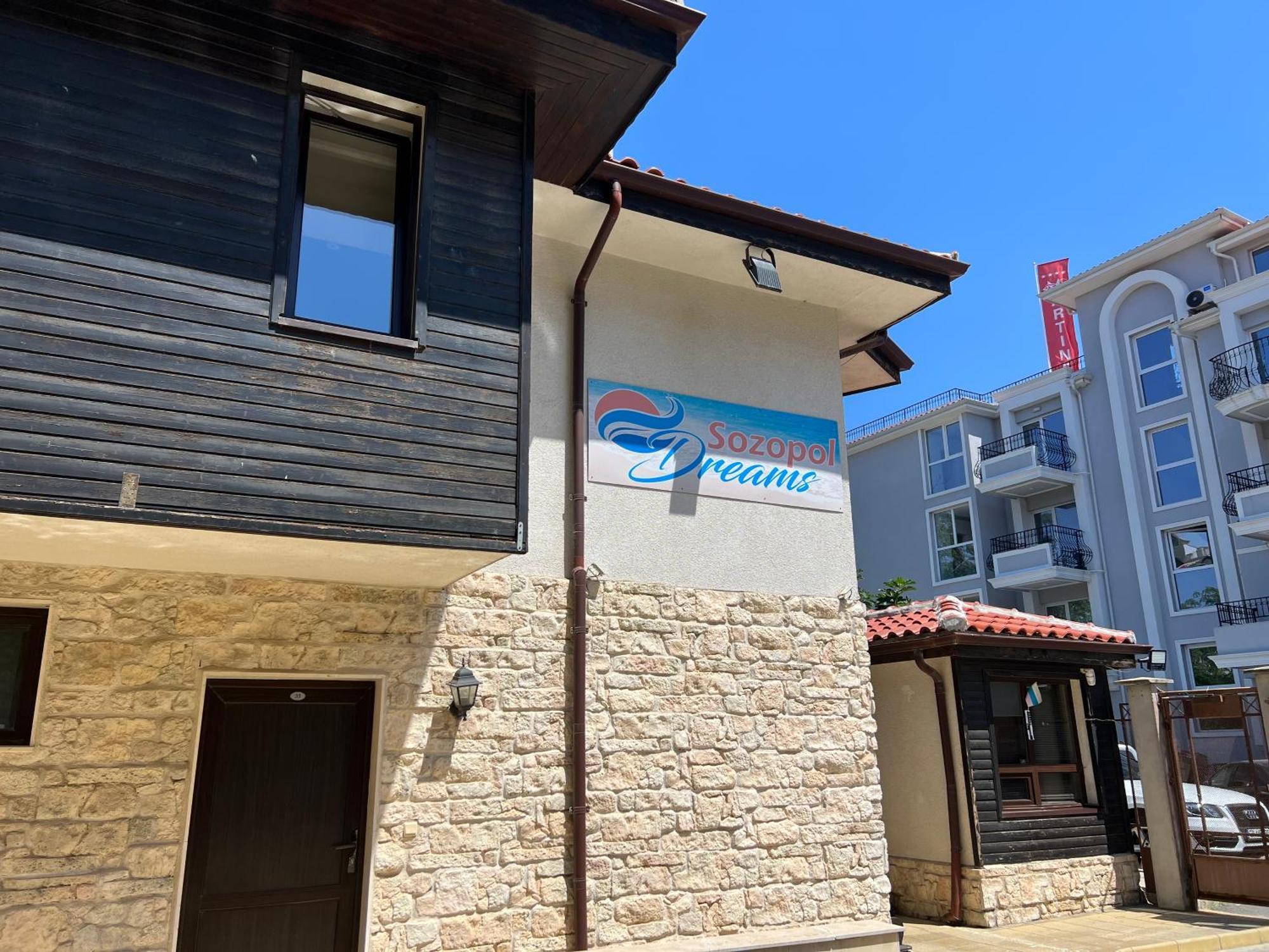 Apartment Sozopol Dreams Exterior photo